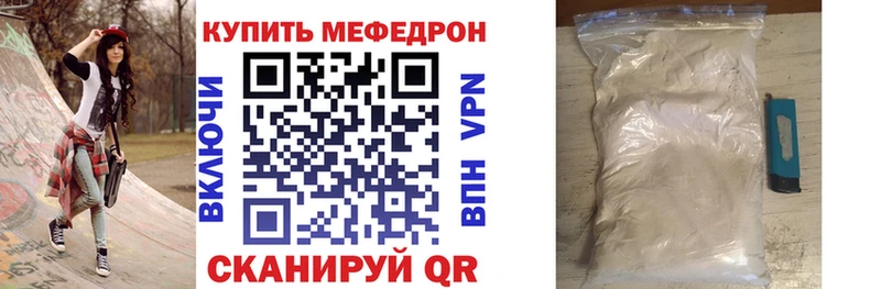 Цена Старый Оскол Бутират Каннабис ЭКСТАЗИ ГАШ кракен ссылки Alpha PVP КОКАИН АМФЕТАМИН Меф