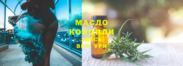 гашиш Алексеевка
