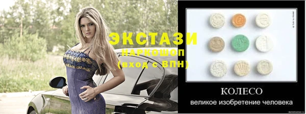 гашиш Алексеевка