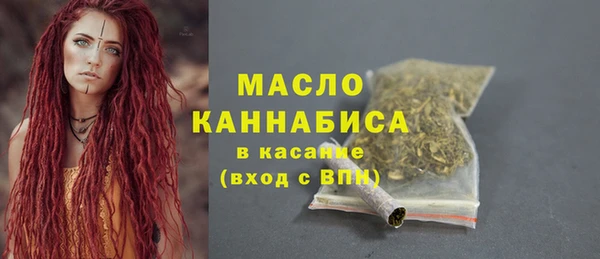 mdpv Кинешма