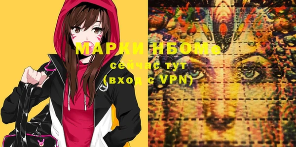 гашиш Алексеевка