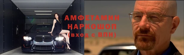 гашиш Алексеевка