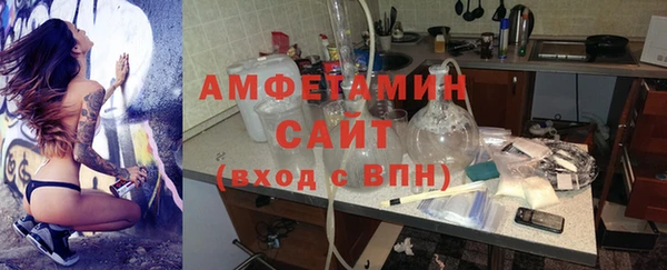 прущие крисы Киреевск