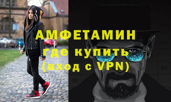 ешки Алзамай