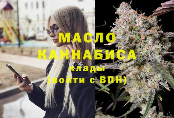 гашиш Алексеевка