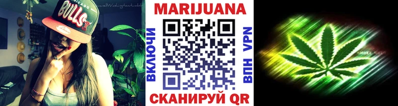 ОМГ ОМГ tor  продажа наркотиков  Старый Оскол  МАРИХУАНА MAZAR 